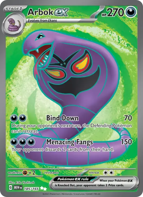 Arbok ex #185 — 151
