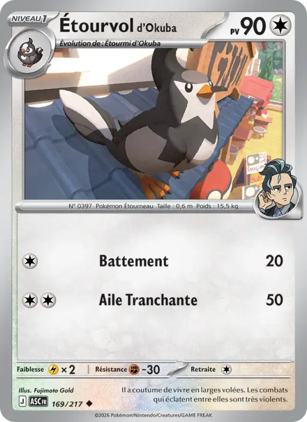 Carte Pokémon Étourvol d'Okuba #169 — Héros Transcendants