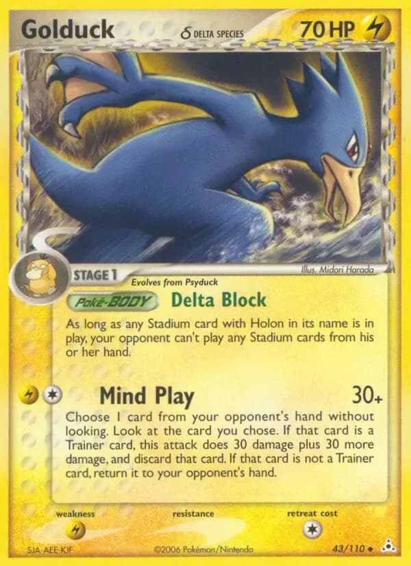 Golduck δ #43 — Holon Phantoms