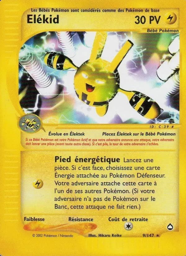 Carte Pokémon Elékid #9 — Aquapolis