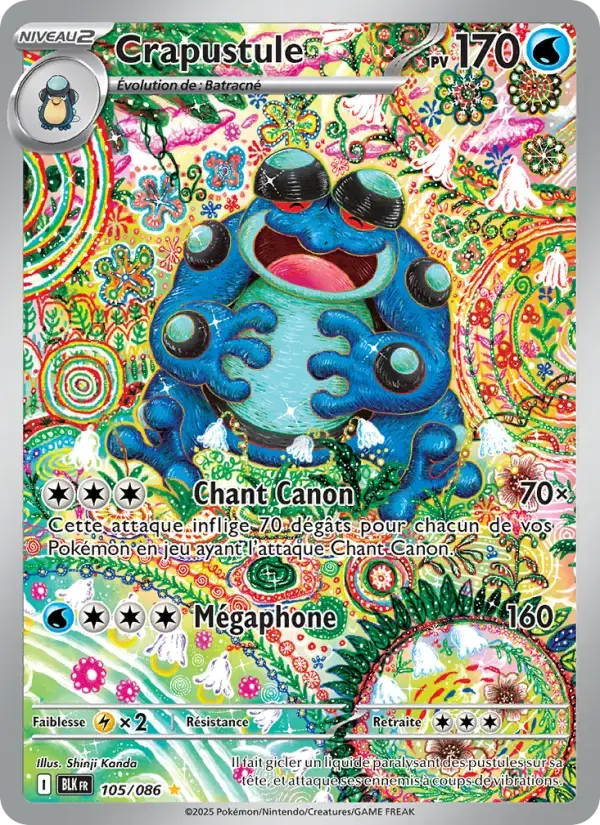Carte Pokémon Crapustule #105 — Foudre Noire