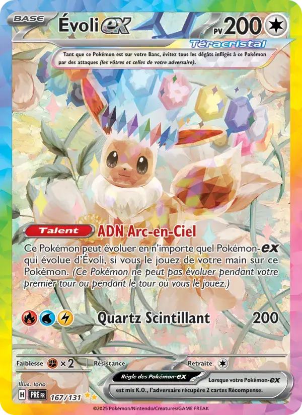 Carte Pokémon Évoli-ex #167 — Évolutions Prismatiques