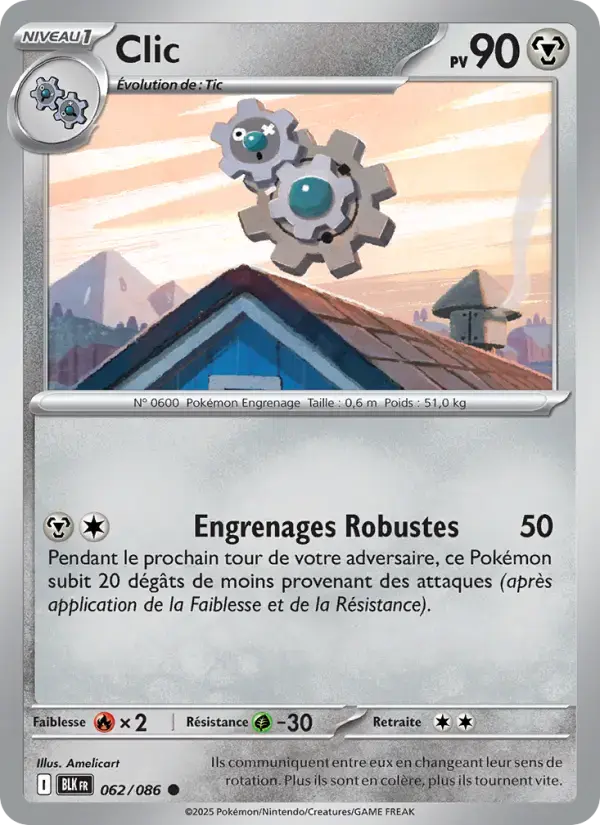 Carte Pokémon Clic #062 — Foudre Noire