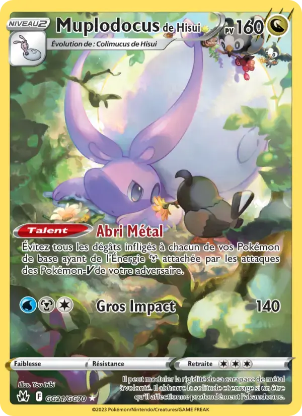 Carte Pokémon Muplodocus de Hisui #GG21 — Zénith Suprême