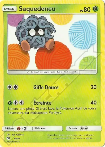 Carte Pokémon Pikachu #6 — 2019 Promo McDonald's International