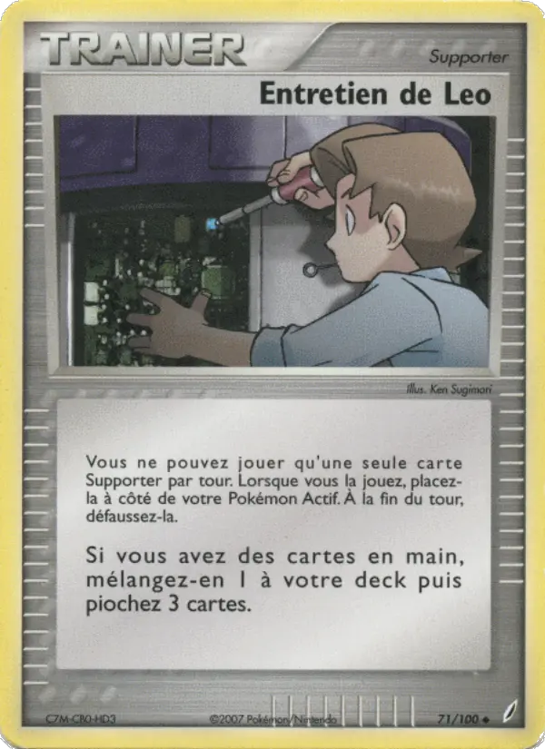 Carte Pokémon Entretien de Leo #71 — Gardiens de Cristal
