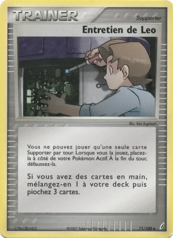 Carte Pokémon Entretien de Leo #71 — Gardiens de Cristal