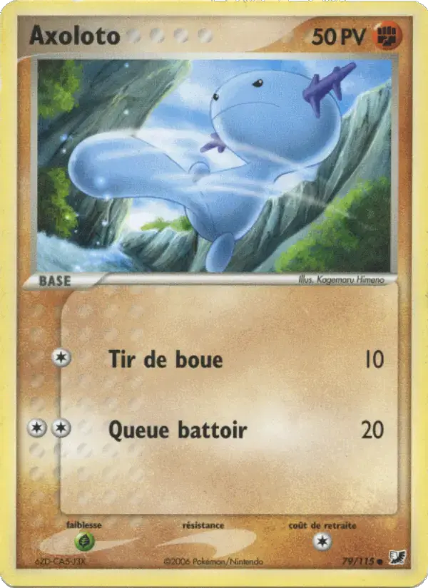 Carte Pokémon Axoloto #79 — Forces Cachées
