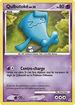Carte Pokémon Qulbutoké #41 — Diamant et Perle