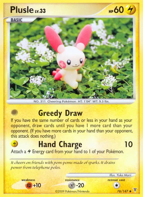 Plusle #76 — Supreme Victors