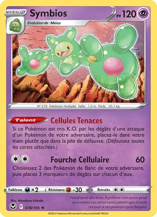Carte Pokémon Symbios #078 — Tempête Argentée