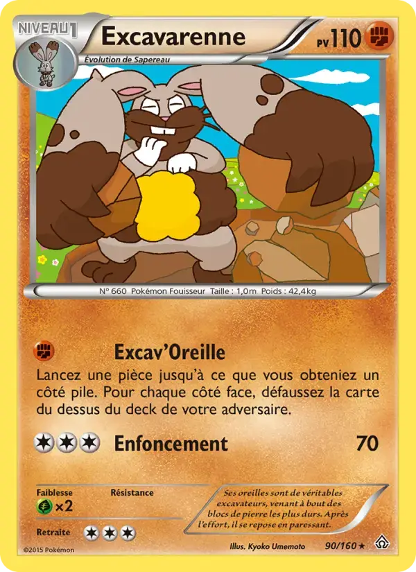 Carte Pokémon Excavarenne #90 — Primo-Choc