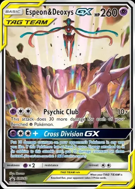Carte Pokémon Mentali et Deoxys-GX #SM240 — Jumbo