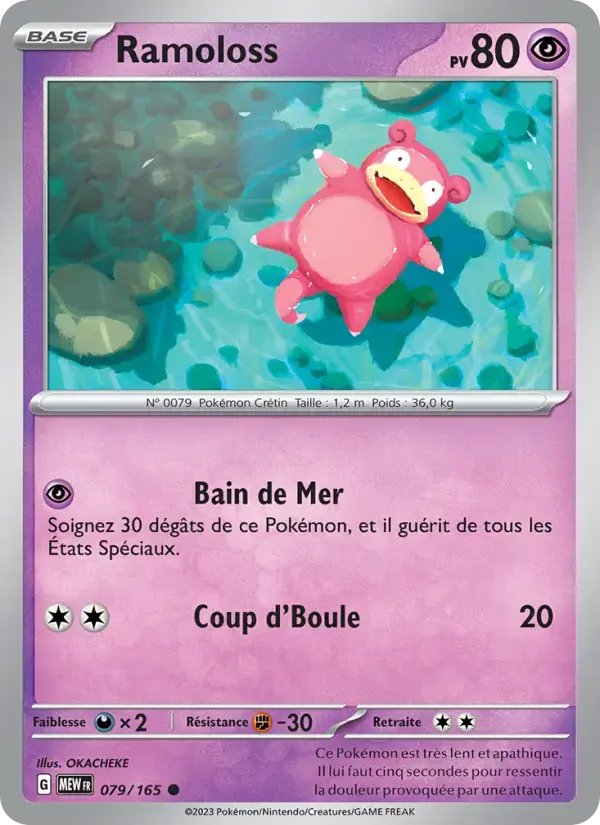 Carte Pokémon Ramoloss #079 — Pokémon 151