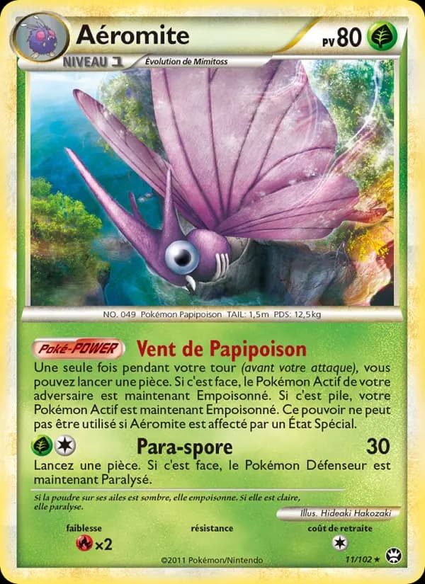 Carte Pokémon Xatu #11 — Déchaînement