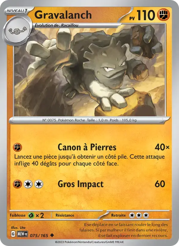 Carte Pokémon Gravalanch #075 — Pokémon 151