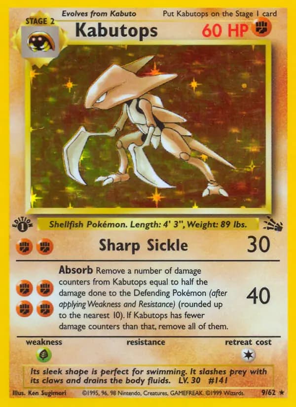 Kabutops #9 — Fossil