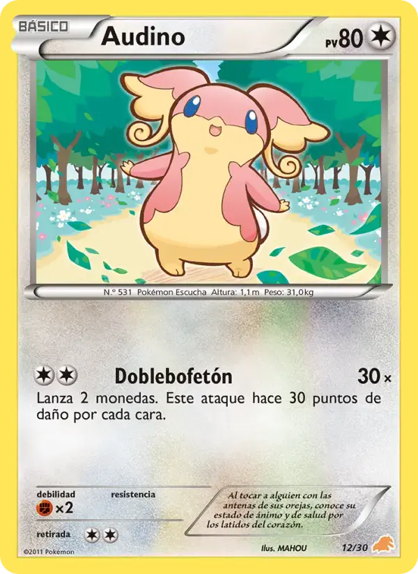 Carte Pokémon Audino #12 — Kit du Dresseur NB (Excadrill)