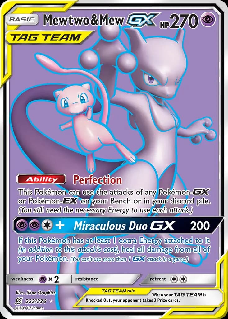 Mewtwo & Mew GX #222 — Unified Minds