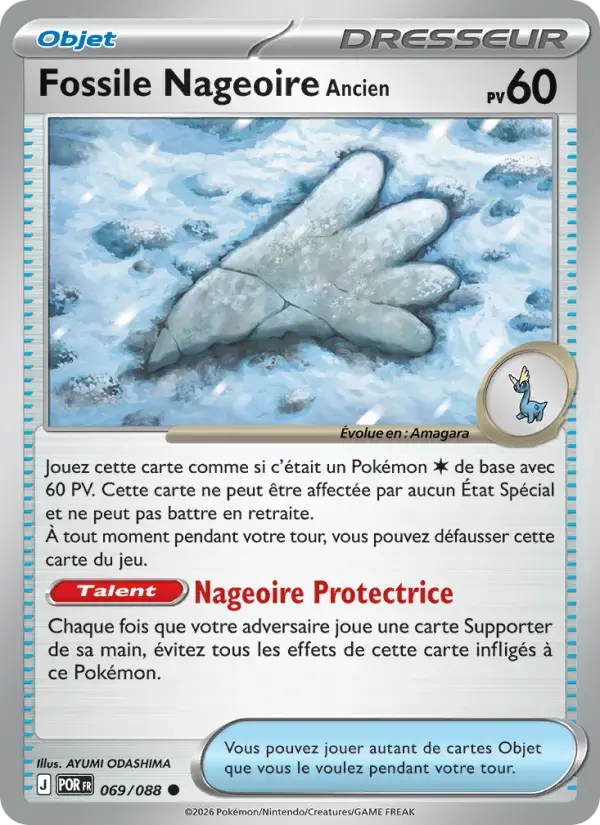 Carte Pokémon Fossile Nageoire Ancien #069 — Équilibre Parfait