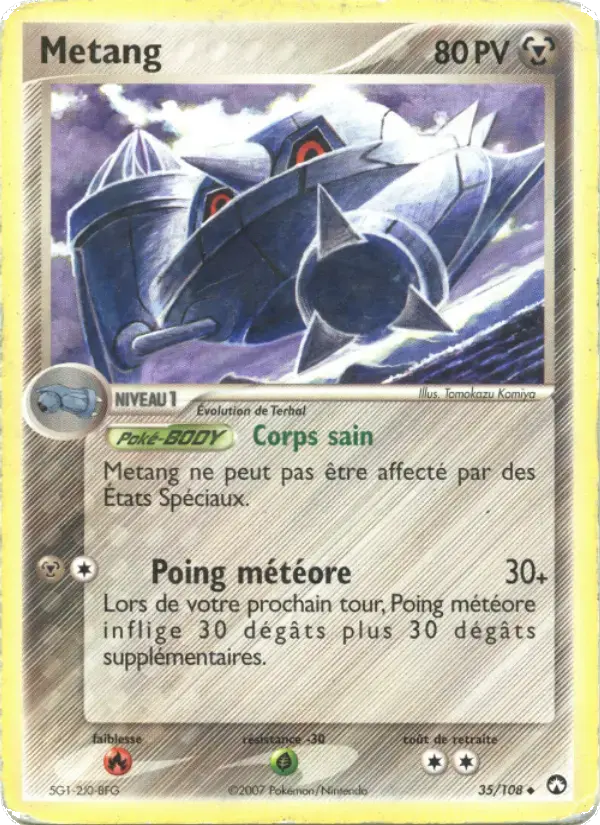 Carte Pokémon Metang #35 — Gardiens du Pouvoir