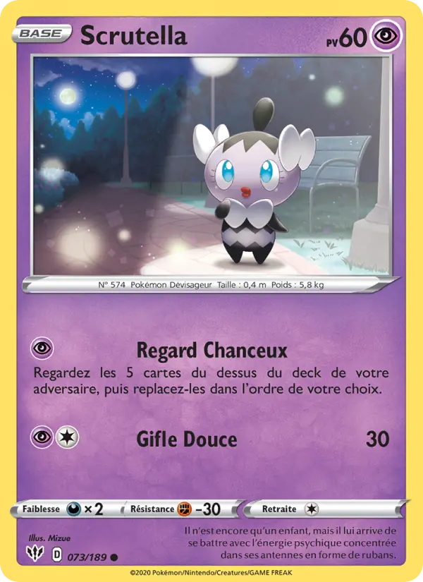 Carte Pokémon Scrutella #73 — Ténèbres Embrasées