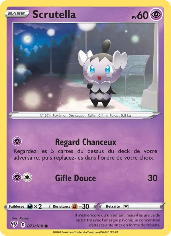 Carte Pokémon Scrutella #73 — Ténèbres Embrasées