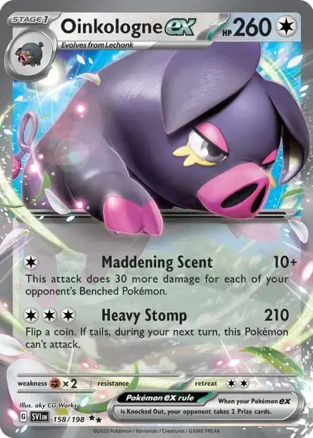 Carte Pokémon Fragroin ex #158/198 — Jumbo