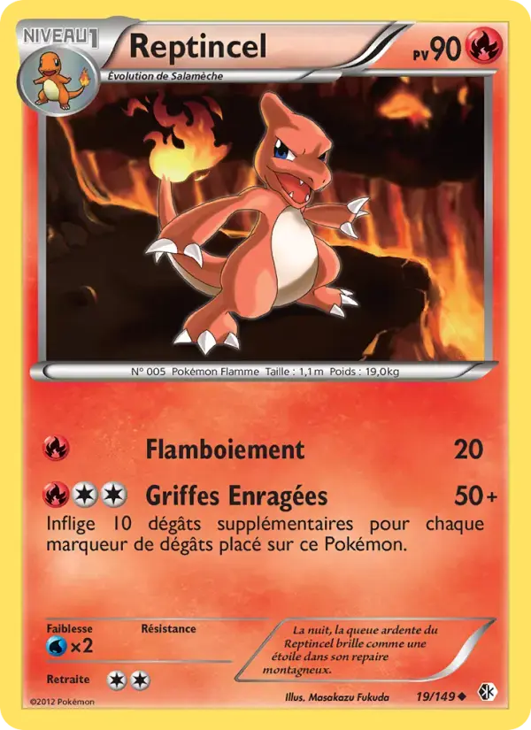 Carte Pokémon Reptincel #19 — Frontières Franchies