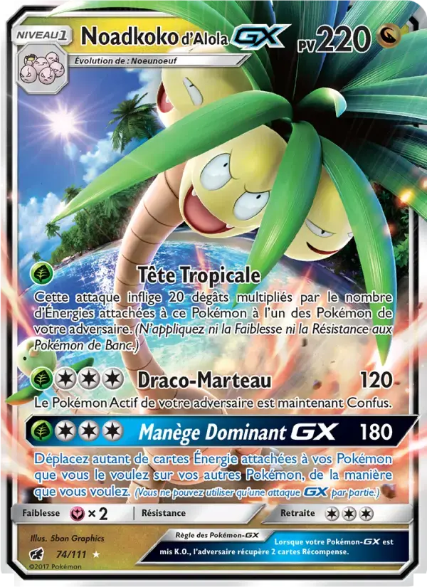 Carte Pokémon Noadkoko d’Alola GX #74 — Invasion Carmin