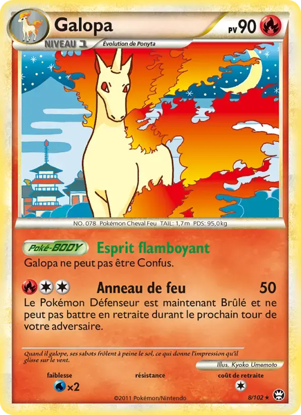 Carte Pokémon Galopa #8 — Triomphe