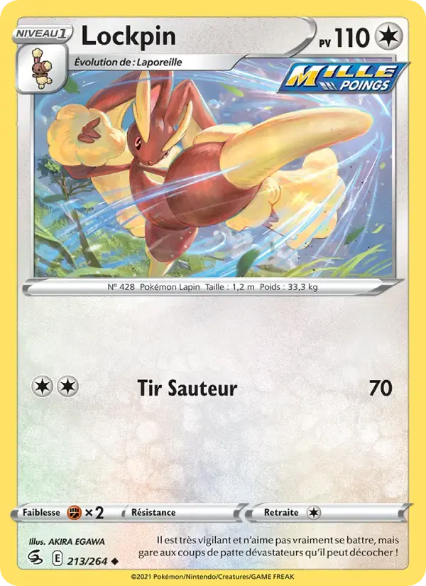 Carte Pokémon Lockpin #213 — Poing de Fusion