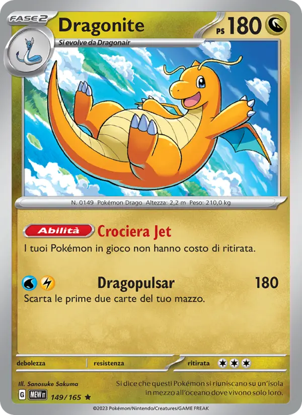 Carte Pokémon Dracolosse #12 — 2024 Promo McDonald's