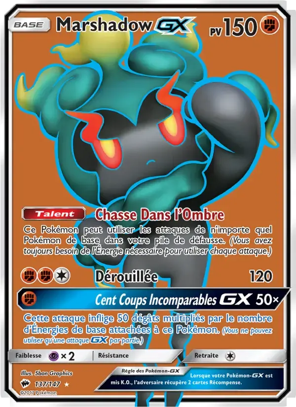 Carte Pokémon Marshadow GX #137 — Ombres Ardentes