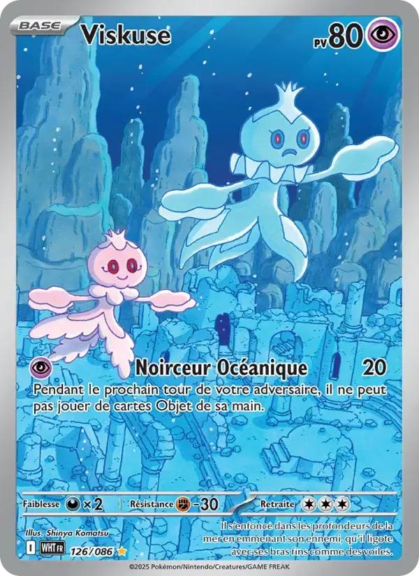 Carte Pokémon Viskuse #126 — Flamme Blanche