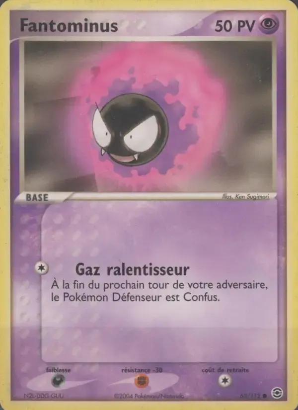 Carte Pokémon Fantominus #63 — Rouge Feu & Vert Feuille
