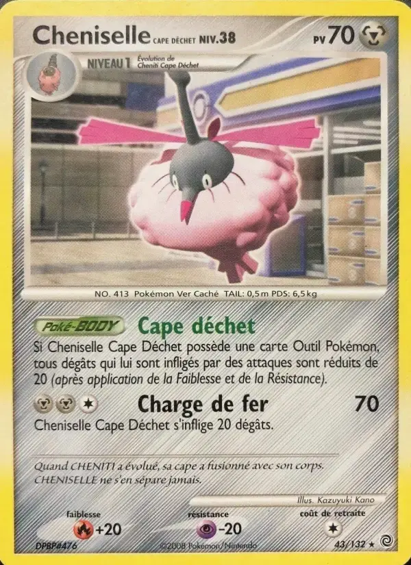 Carte Pokémon Cheniselle Cape Déchet #43 — Merveilles Secrètes