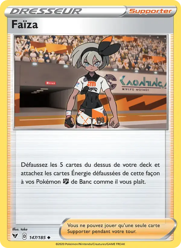 Carte Pokémon Faïza #147 — Voltage Éclatant