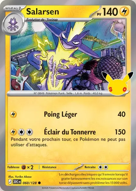 Carte Pokémon Salarsen #060 — 30ᵉ Anniversaire