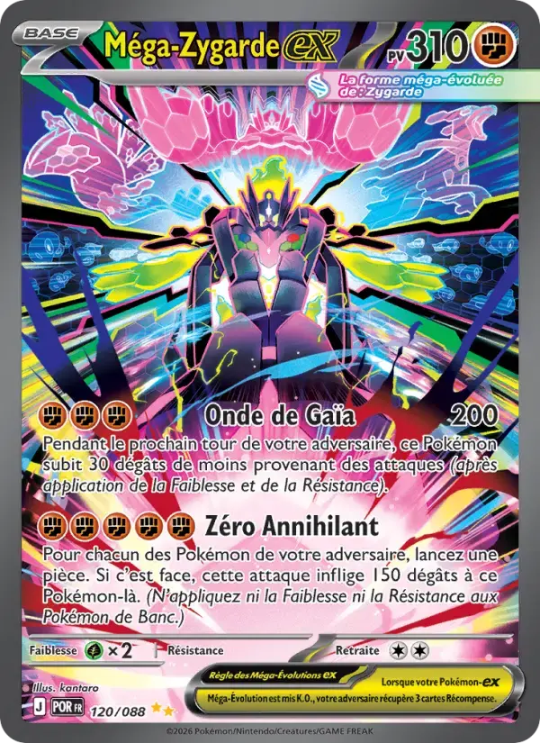Carte Pokémon Méga-Zygarde-ex #120 — Équilibre Parfait