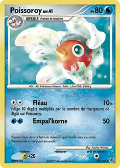 Carte Pokémon Poissoroy #62 — Diamant et Perle
