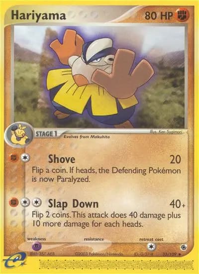 Hariyama #33 — Ruby & Sapphire