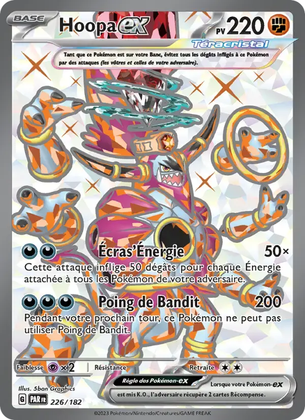Carte Pokémon Hoopa-ex #226 — Faille Paradoxe