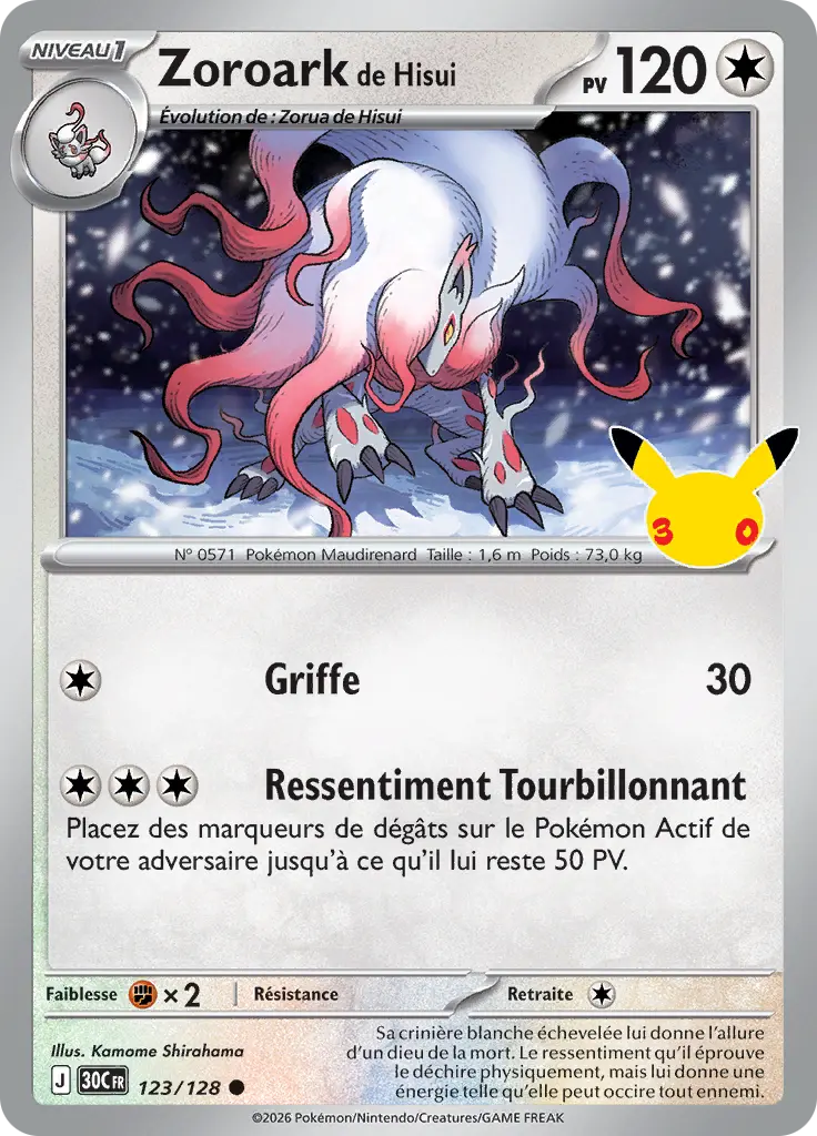 Carte Pokémon Zoroark de Hisui #123 — 30ᵉ Anniversaire