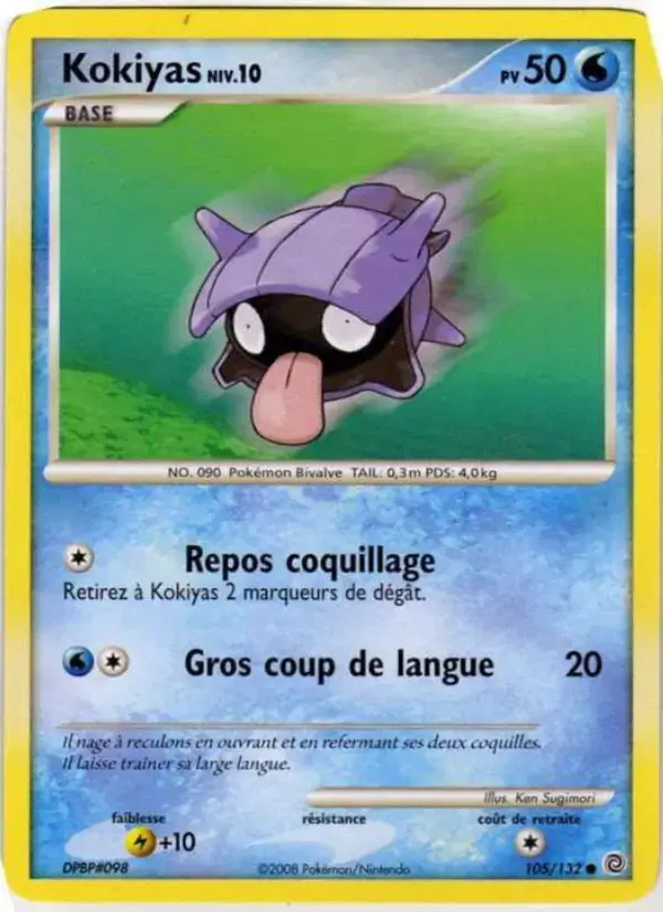 Carte Pokémon Kokiyas #105 — Merveilles Secrètes
