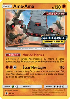 Carte Pokémon Ama-Ama #SM180 — Promos Soleil et Lune