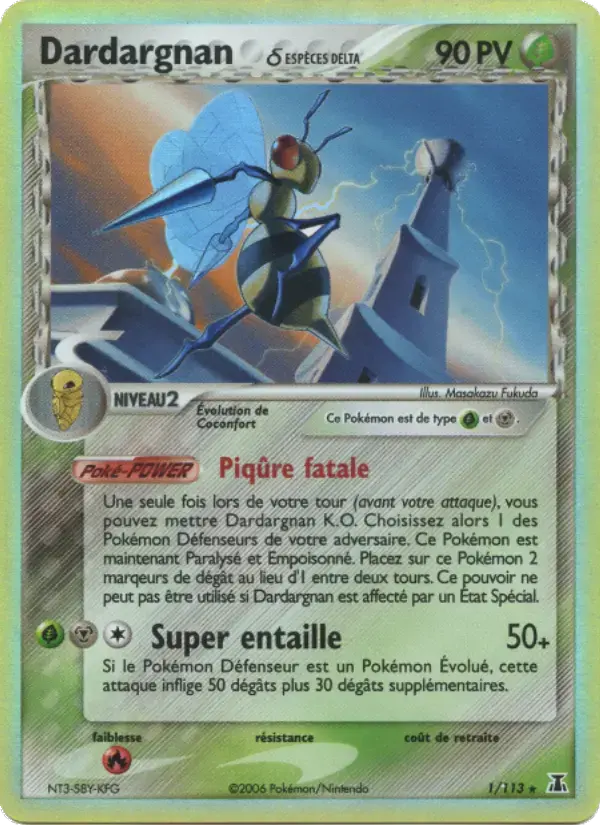 Carte Pokémon Dardargnan δ #1 — Espèces Delta