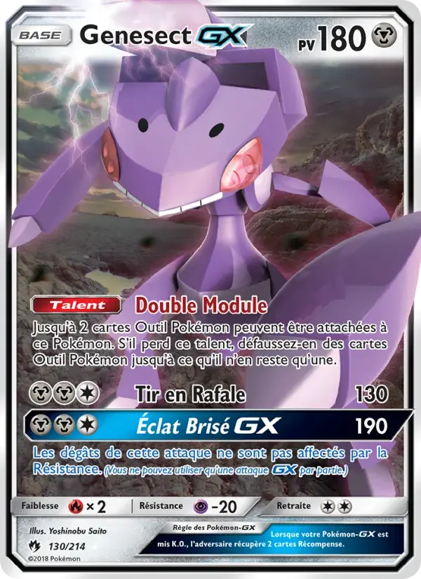 Carte Pokémon Genesect GX #130 — Tonnerre Perdu