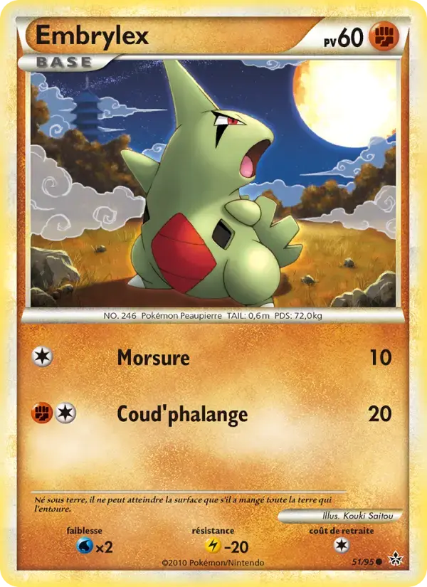 Carte Pokémon Embrylex #51 — Déchaînement