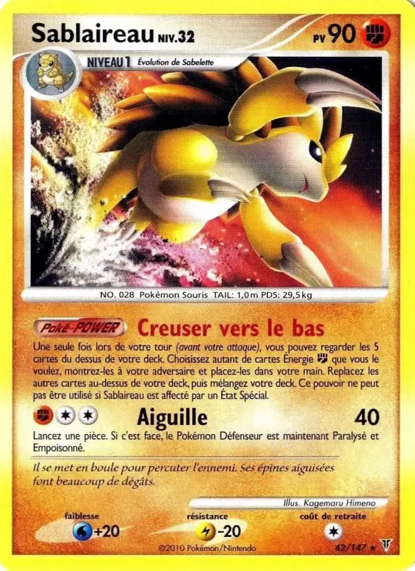 Carte Pokémon Sablaireau #42 — Vainqueurs Suprêmes